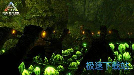 图：伤齿龙