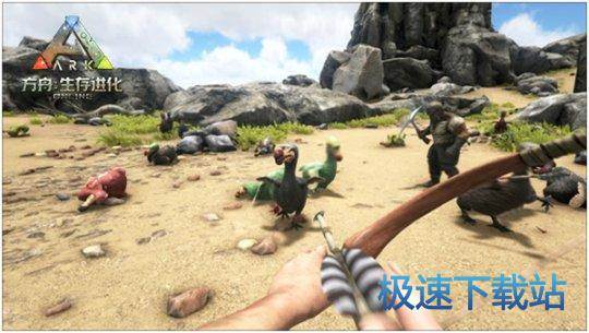 图：伤齿龙