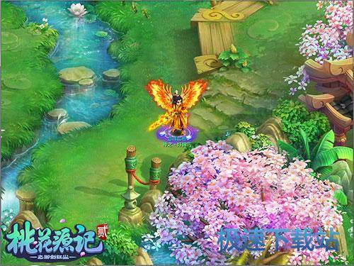 图：桃花源记2