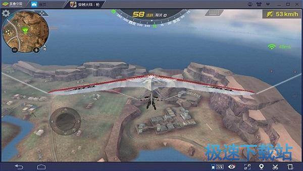 图：BlueStacks