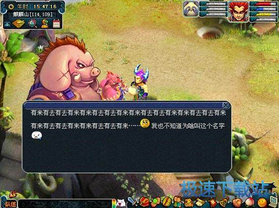 图：问药朱紫国