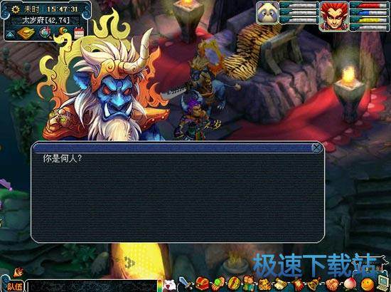 图：问药朱紫国