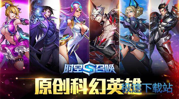 图：排位攻略