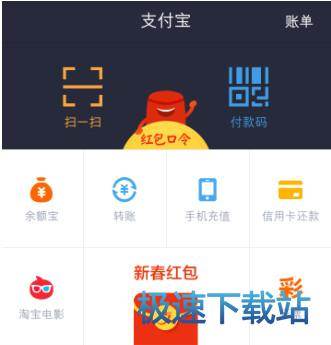 图：寄快递