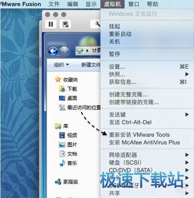 图：共享文件夹