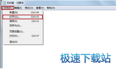 图：eml文件