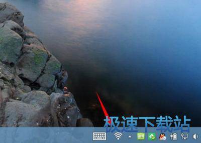 图：卸载教程