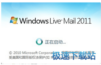 图：eml文件