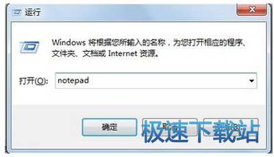 图：eml文件