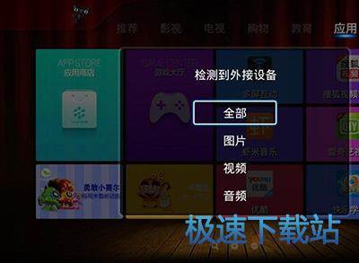 图：vst全聚合