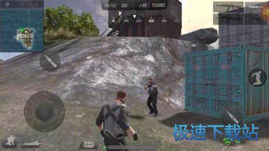 图：BlueStacks