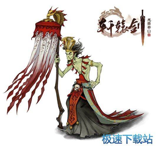 图：BlueStacks