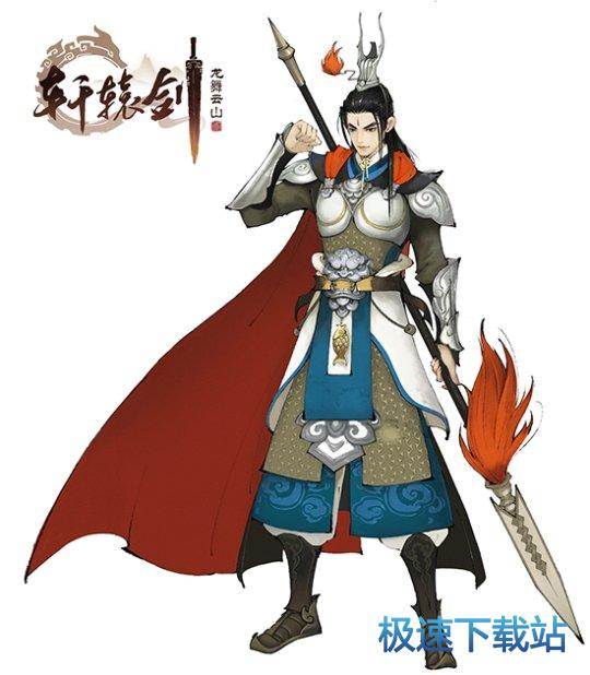 图：BlueStacks