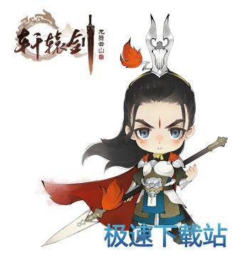 图：BlueStacks