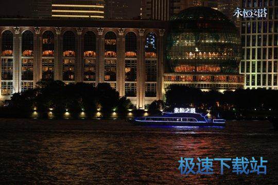 图：永恒之塔