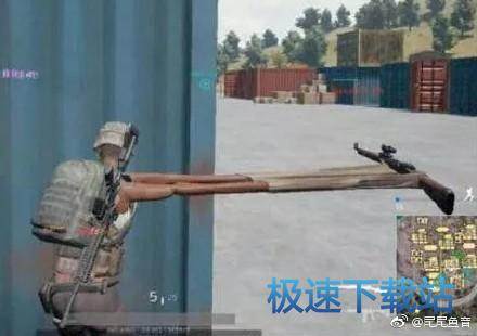 图：水浒Q传