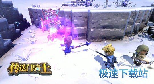 图：传送门骑士
