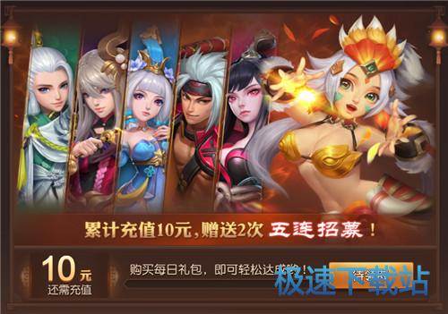 图：BlueStacks