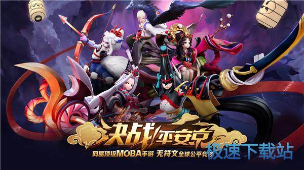图：BlueStacks