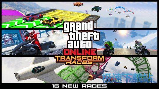 图：GTA
