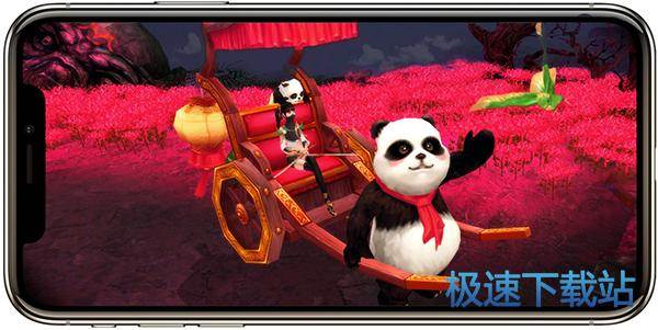 图：刀剑斗神传