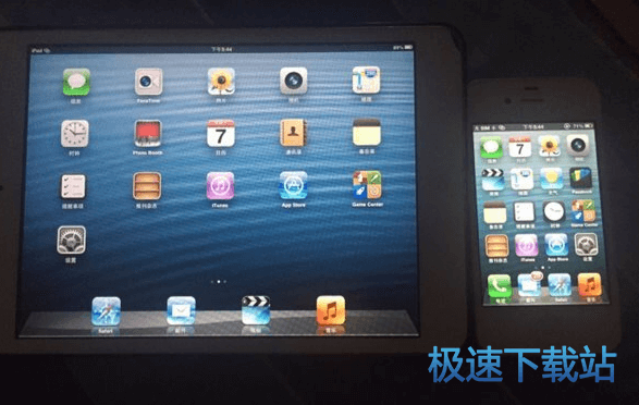 图：安装双系统