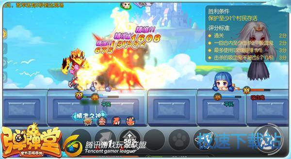图：试炼塔第47关