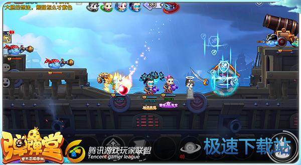 图：坐骑兵蚁
