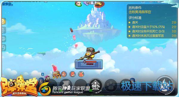 图：试炼塔第42关