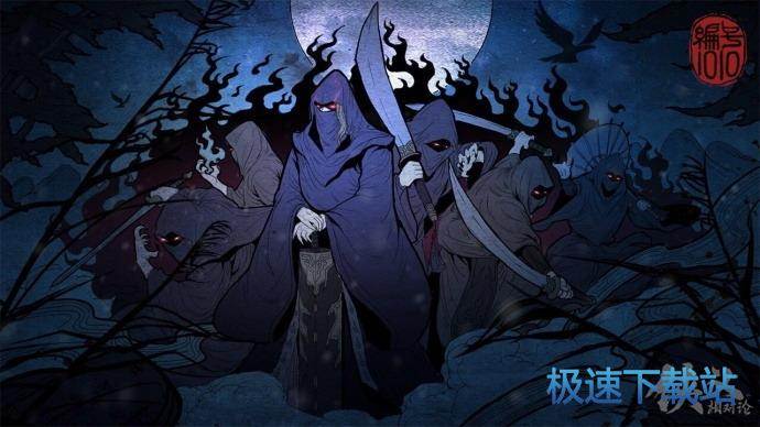 图：妖神记