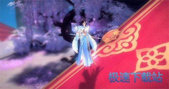 图：镇魔曲