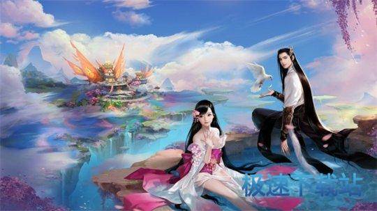 图：镇魔曲