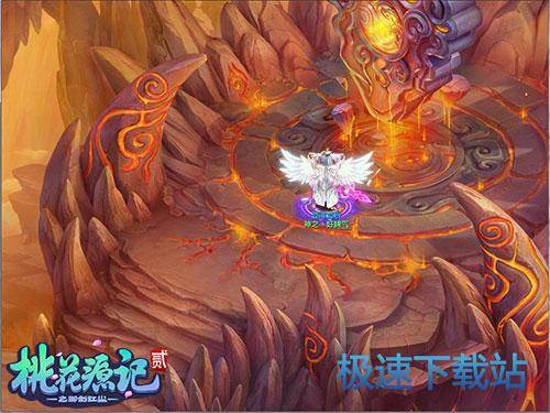 图：桃花源记2