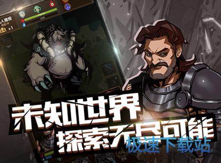 图：最后一步