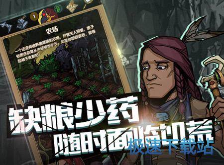 图：最后一步