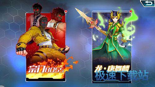 图：BlueStacks