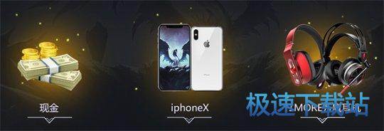 图：永恒之塔