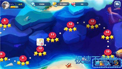 图：抓抓乐9-10关