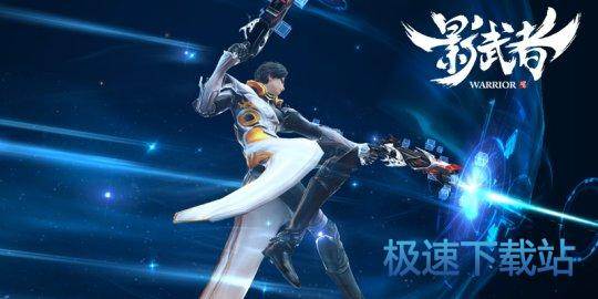 图：影武者