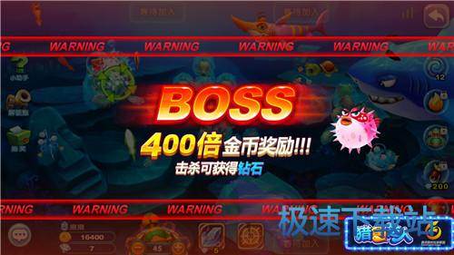 图：粉刺豚BOSS