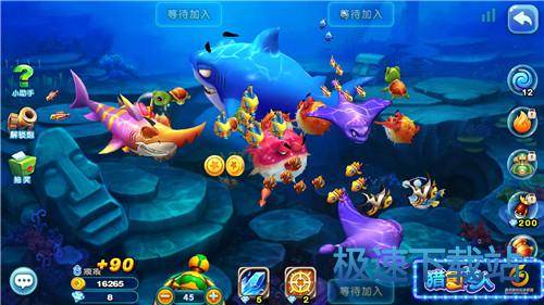 图：粉刺豚BOSS