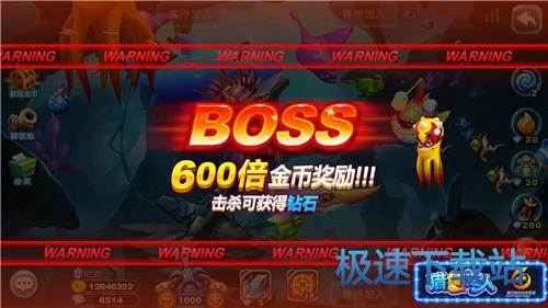 图：召唤释放时机