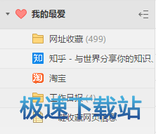图：数据快速定位