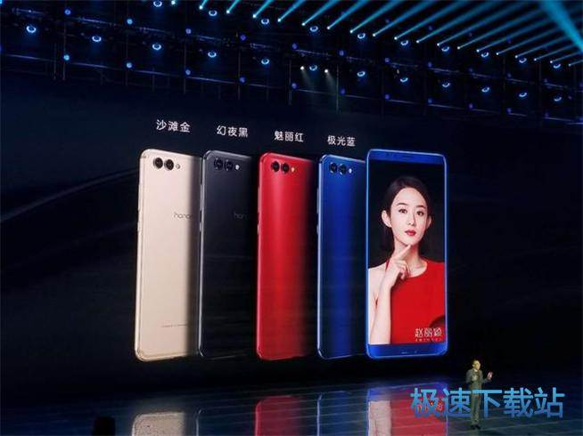 图：荣耀V10