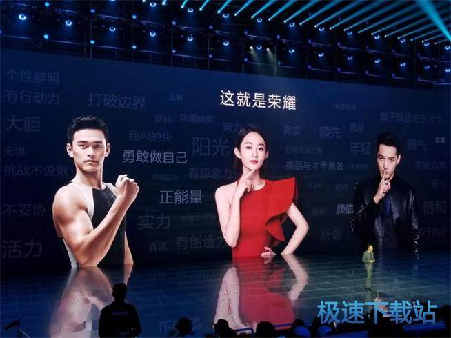 图：荣耀V10