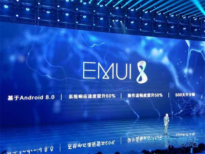 图：荣耀V10