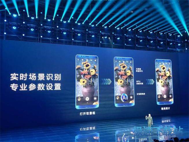 图：荣耀V10