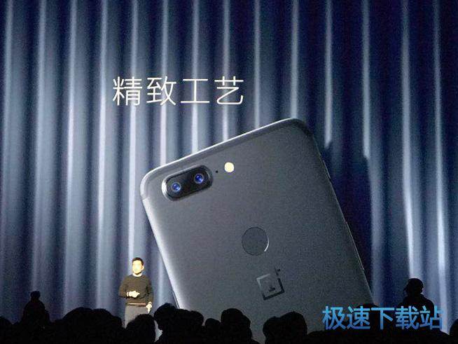 图：一加5T