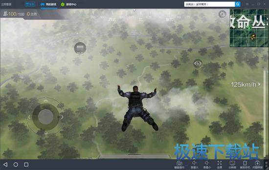图：天天模拟器