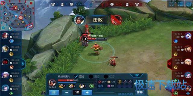 图：王者荣耀